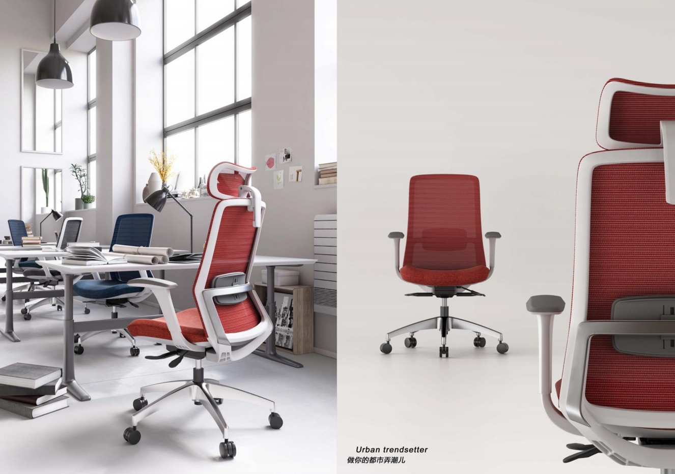 Task Chair Mid Back - Офисное кресло с эргономичной сетчатой спинкой
