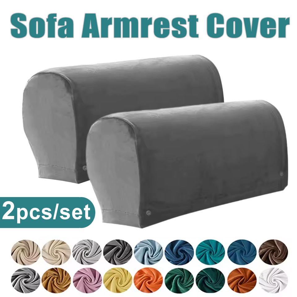 Office Furniture Solutions - Комплект из 2 велюровых чехлов для