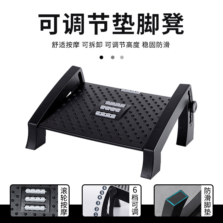 Офисная подушка для ног, подст – обзор и цена Office Footrest Cushion