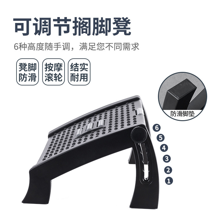 Офисная подушка для ног, подст – обзор и цена Office Footrest Cushion