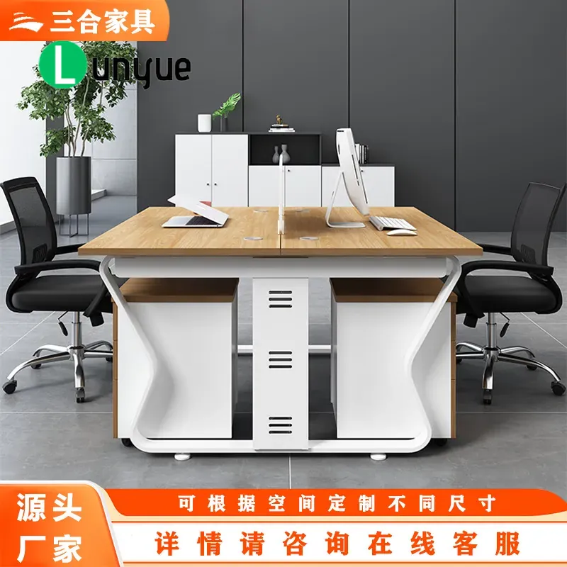 Комплект офисного стола и стул – обзор и цена Office Furniture Plan